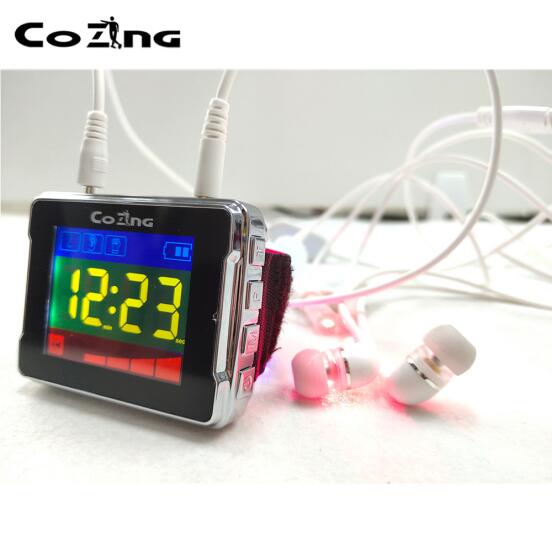 QQ20231207095845 QQ20231207095845